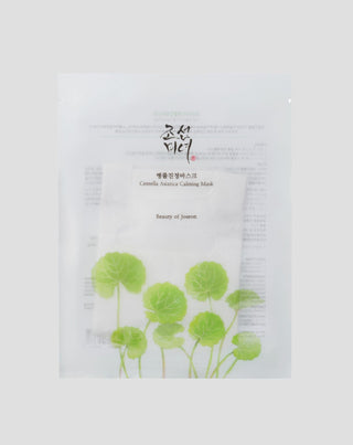 Centella Asiatica Beruhigende Blattmaske mit Centella Asiatica Beauty of Joseon - 1