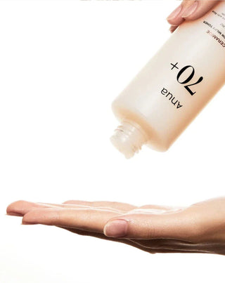 Milchtonikum Reis 70 ANUA_3 - 3